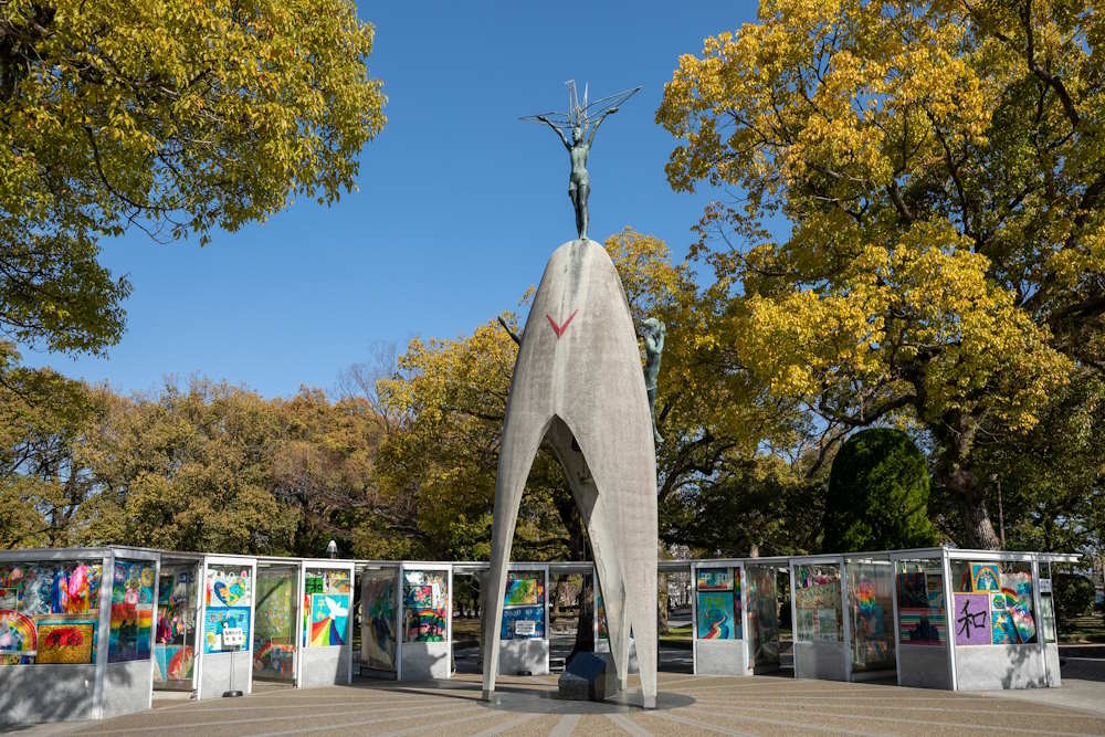 wasakura - wa-sakura - wa sakura - japon - tourisme - voyage - hiroshima - parc du mémorial de la paix - monument de la paix des enfants