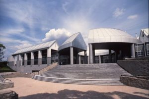 Musée d'art contemporain de la ville de Hiroshima
