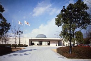 Musée d'art de Hiroshima
