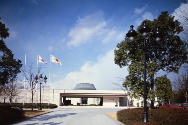 wa sakura - japon - tourisme - voyage - musée d'art - hiroshima