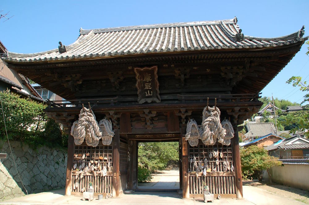 wasakura - wa-sakura - japon - tourisme - voyage - traditionnel - temple - hiroshima - onomichi