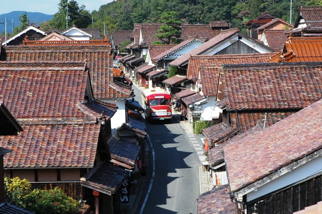 Village Fukiya Furusato