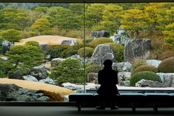 Musée art Adachi Yasugi Shimane Japon tourisme hors des sentiers battus jardin japonais traditionnel
