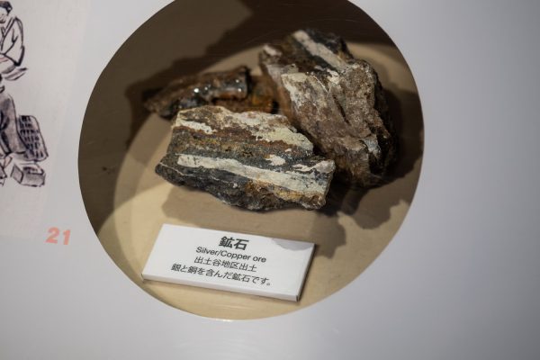 Oda mines argent Iwami World heritage center Shimane Japon tourisme hors des sentiers battus