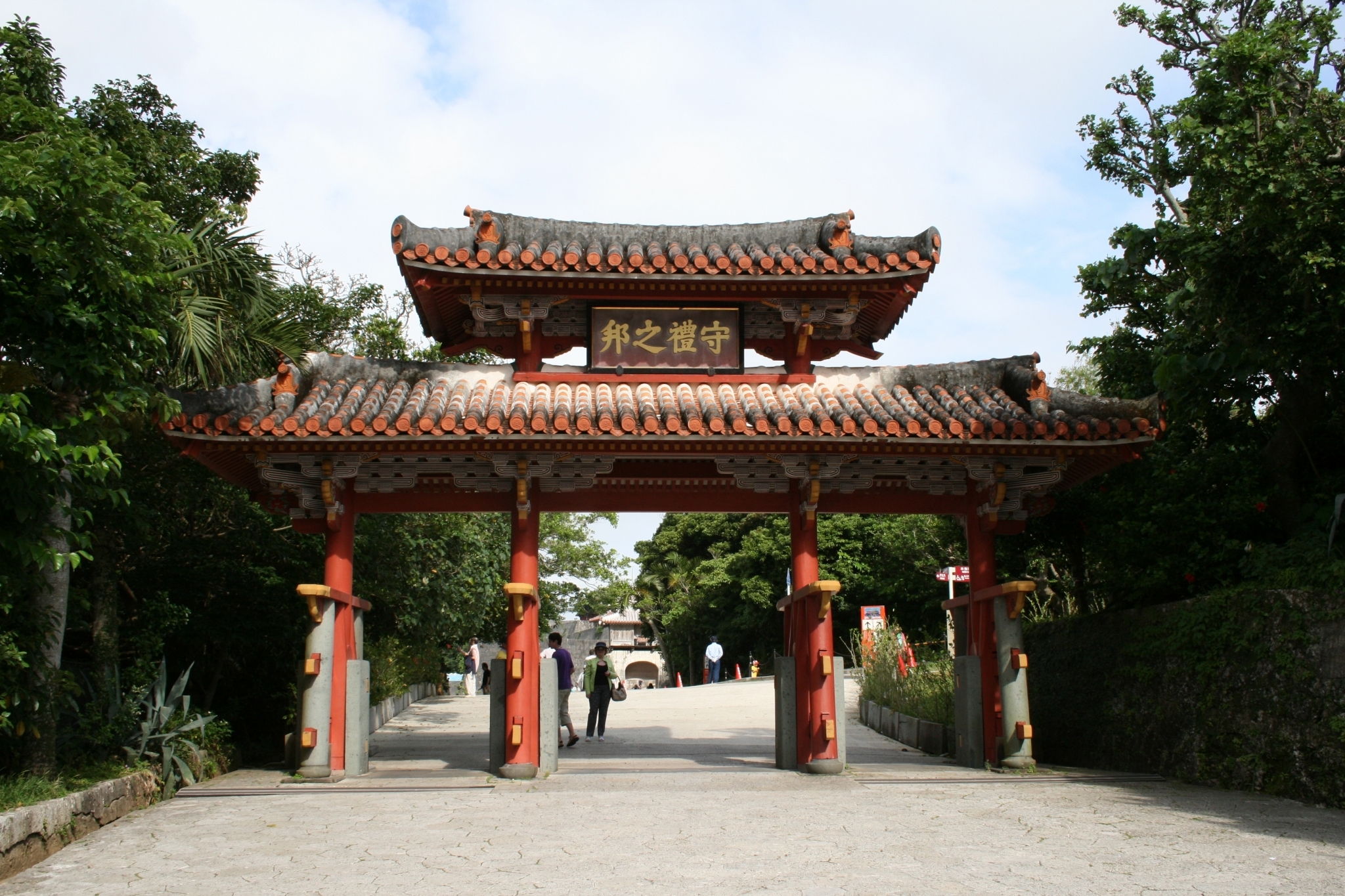 voyage tourisme Japon Okinawa Naha Shuri chateau Shurijo royaume ryukyu historique architecture traditionnel jardin UNESCO