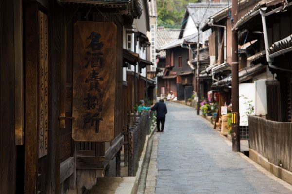 ruelle traditionnelle fukuyama historique tourisme japon hiroshima tomonouchi ponyo