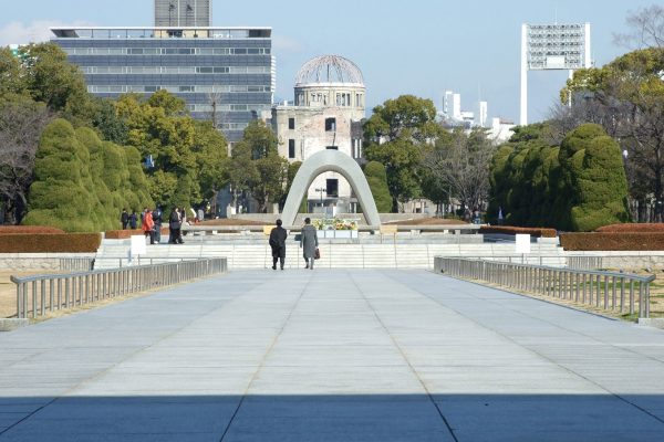 parc paix bombe atomique Hiroshima genbaku