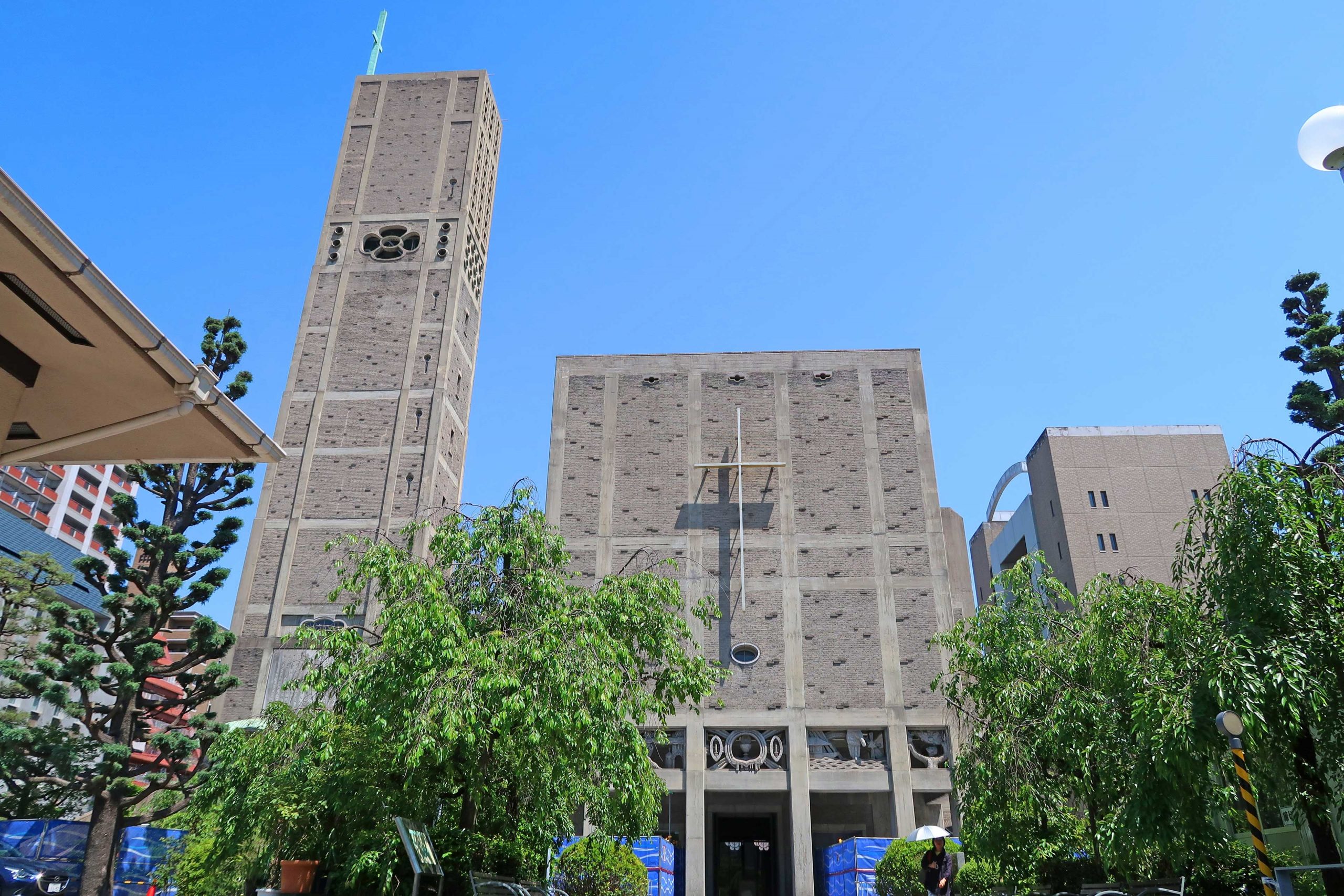 Cathédrale paix hiroshima voyage