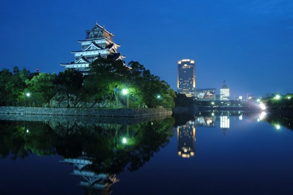 château Hiroshima visiter Japon Ninomaru bombe