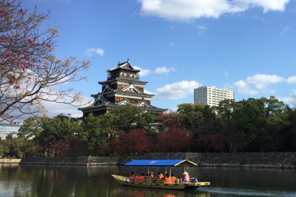 château Hiroshima visiter Japon Ninomaru bombe
