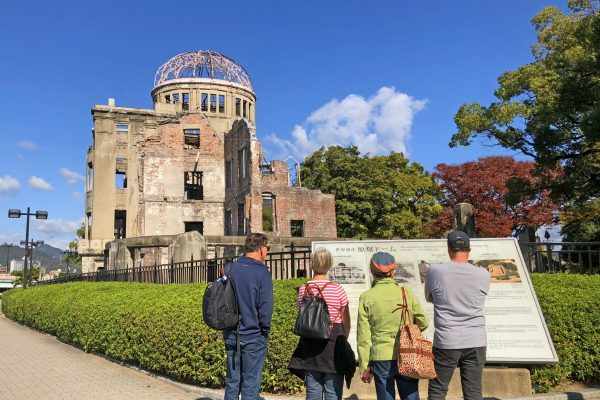 dôme bombe atomique Hiroshima genbaku