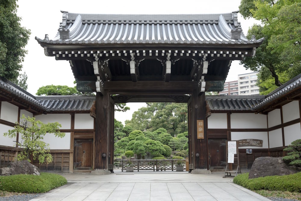 wasakura - wa-sakura - wa sakura - japon - tourisme - voyage - kobe - kōbe - jardin japonais - traditionnel - sorakuen - sōrakuen