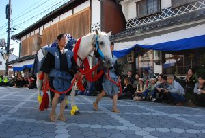 dogeza festival matsuri défilé samourai défilé parade guerrier sabre katana traditionnel