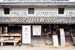 Tsunagaru Café « Sen »