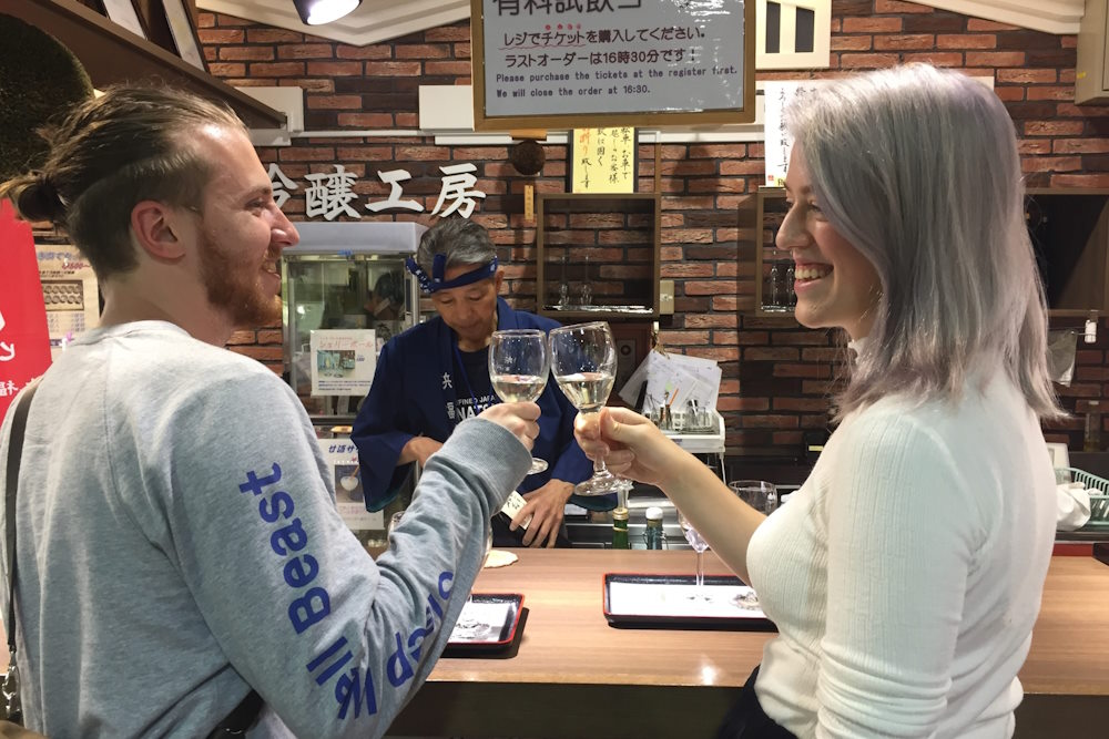 WA SAKURA - Japon - Cuisine japonaise - Le saké de Nada - Kampai Sake Tours - Kobe - Hyogo