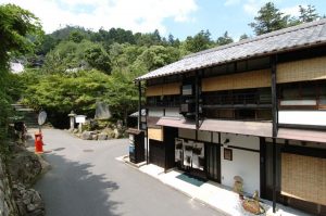 Ryokan Watanabe
