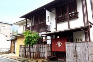 Guest House Kikukawa