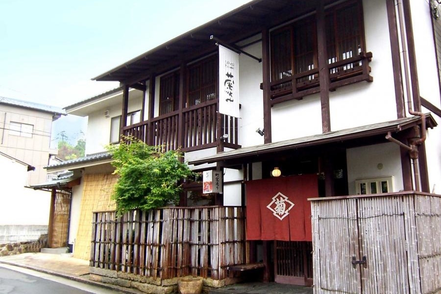 wa sakura - japon - tourisme - voyage - hébergement - hiroshima - miyajima - traditionnel - guest house kikugawa