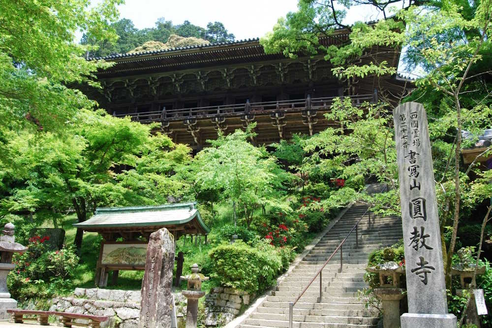 wasakura - wa-sakura - wa sakura - japon - tourisme - voyage - himeji - temple - traditionnel - engyo-ji - engyoji - engyô-ji - engyôji - engyō-ji - engyōji