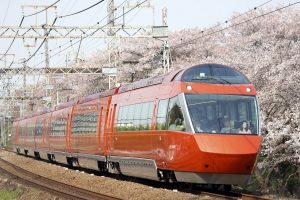 Réservez le Romancecar Odakyu pour votre voyage à Hakone !