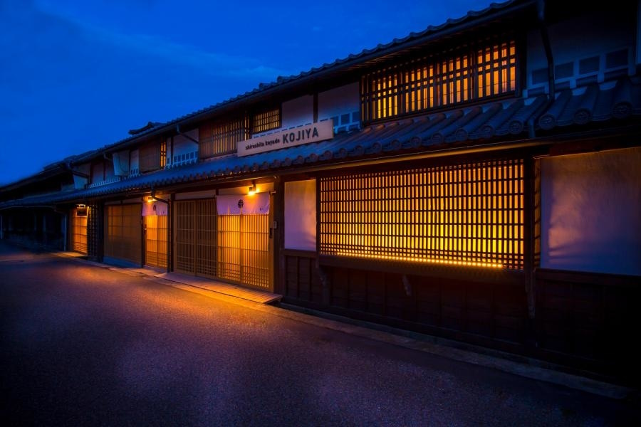 wa sakura - japon - tourisme - voyage - okayama - tsuyama - auberge traditionnelle japonaise - ryokan - bain au saké - shiroshita koyado kojiya