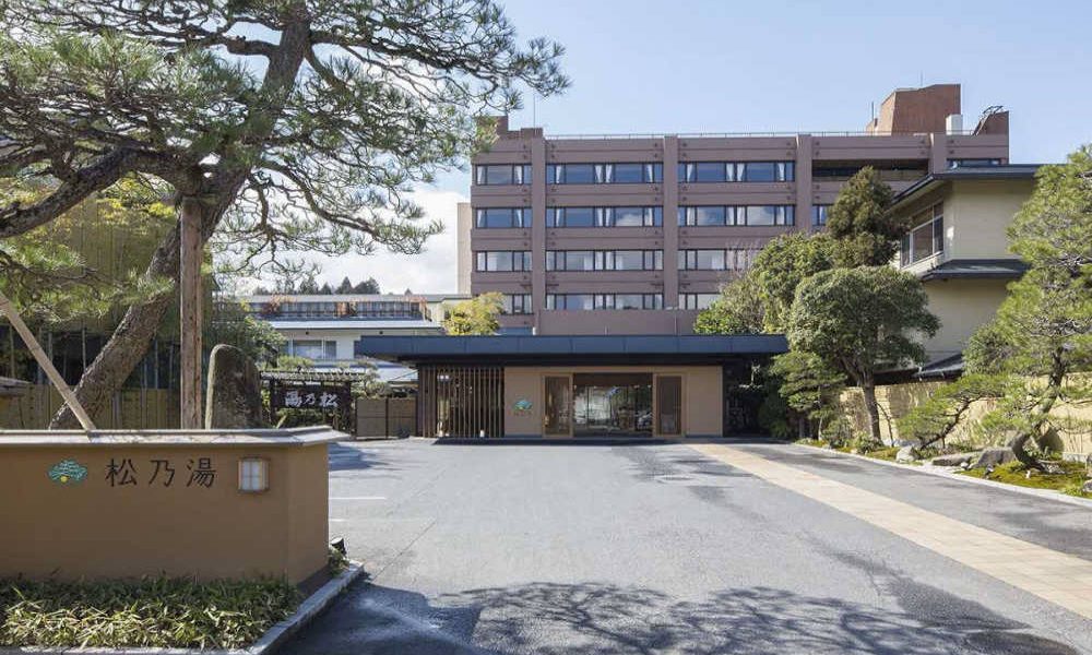 Wa Sakura - Japon - Shimane - Hébergement - Logement - Hotel - Matsunoyu - Extérieur