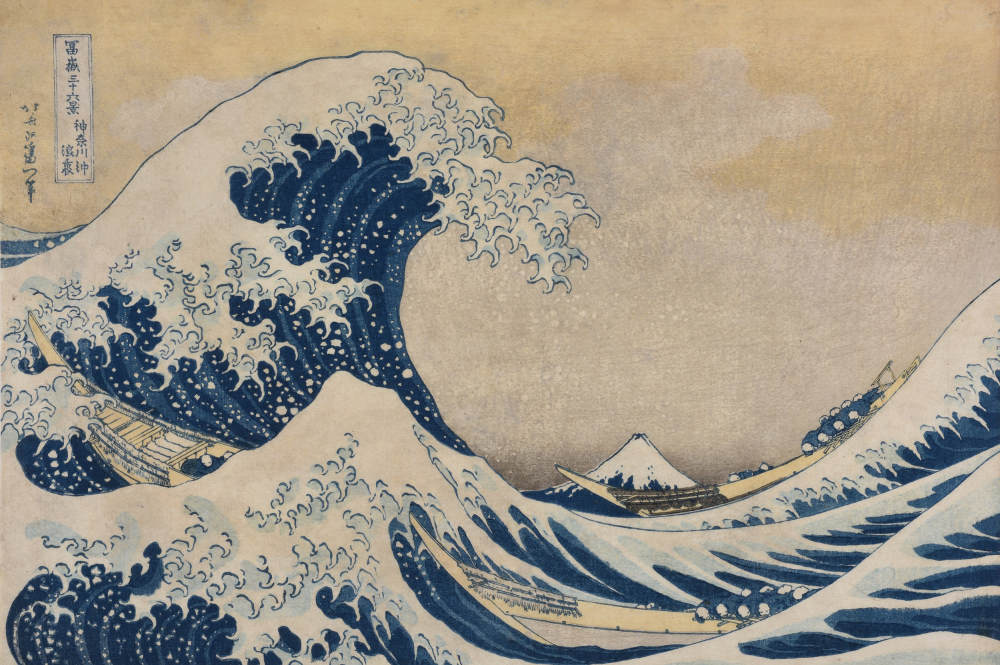 Wa Sakura - Tourisme - Shimane - Matsue - Musée - Art - Exposition - Hokusai - La vague - Collection Nagata