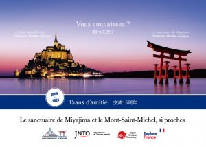 Les 15 ans de jumelage entre le Mont Saint Michel et Miyajima