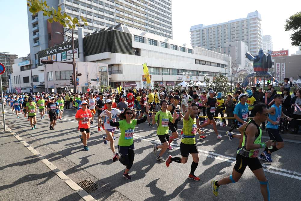 Wasakura - Voyage - Japon - Région - Hyogo - Kobe - Evenement - Marathon 4