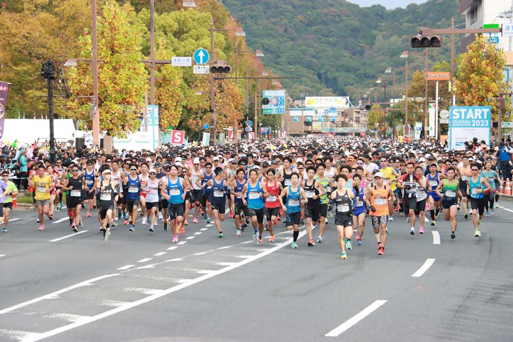 WA SAKURA - Japon - Marathon d'Okayama - Okayama