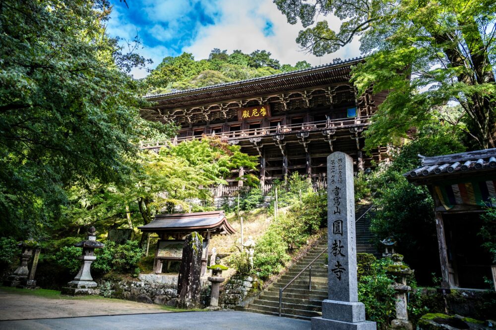 譖ｸ蜀吝ｱｱ 蝨捺蕗蟇ｺ135
