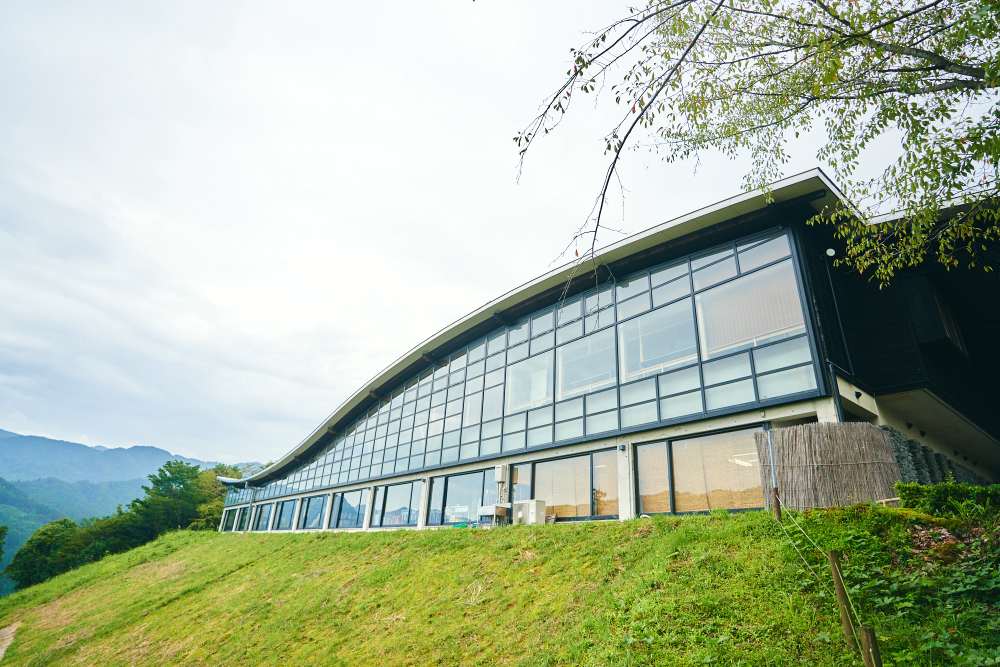 Cha no bunkakan - Musée de la culture du thé de Yame