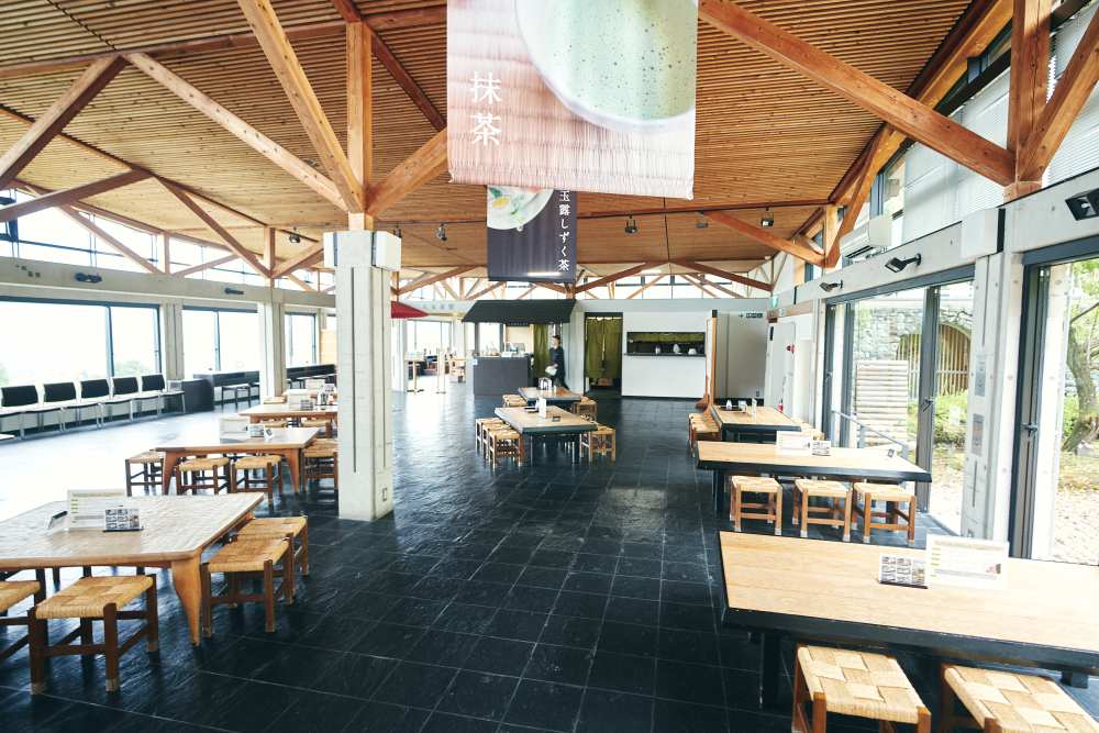 Cha no bunkakan - Musée de la culture du thé de Yame