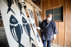 Katsuo no Tempaku, fumoir à bonite