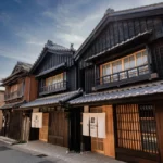 Hôtel Nipponia Ise-Kawasaki