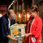 Visite de la brasserie de saké Nadagiku