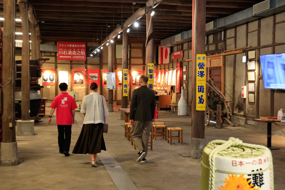 Wa-Sakura_Japon_Himeji_Nadagiku_Sake_3