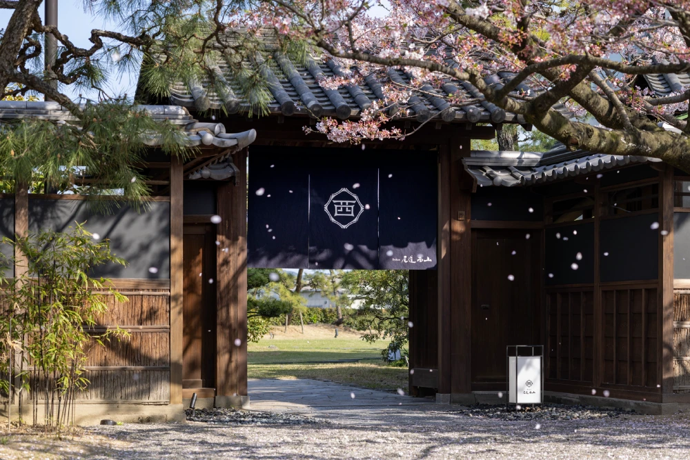 Ryokan Nishiyama Onomichi